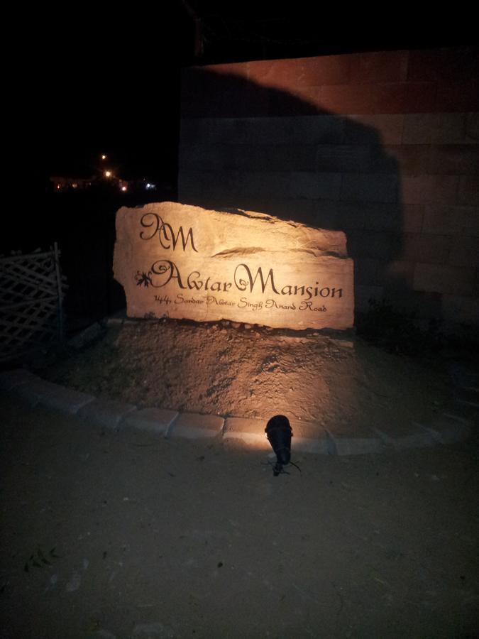 Awtar Mansion Bed & Breakfast Agra  Exterior photo